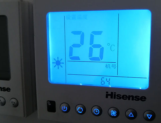 长泰海信中央空调维修电话在哪里找