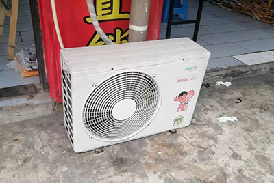 长泰空调突然不制冷只吹自然风怎么办？